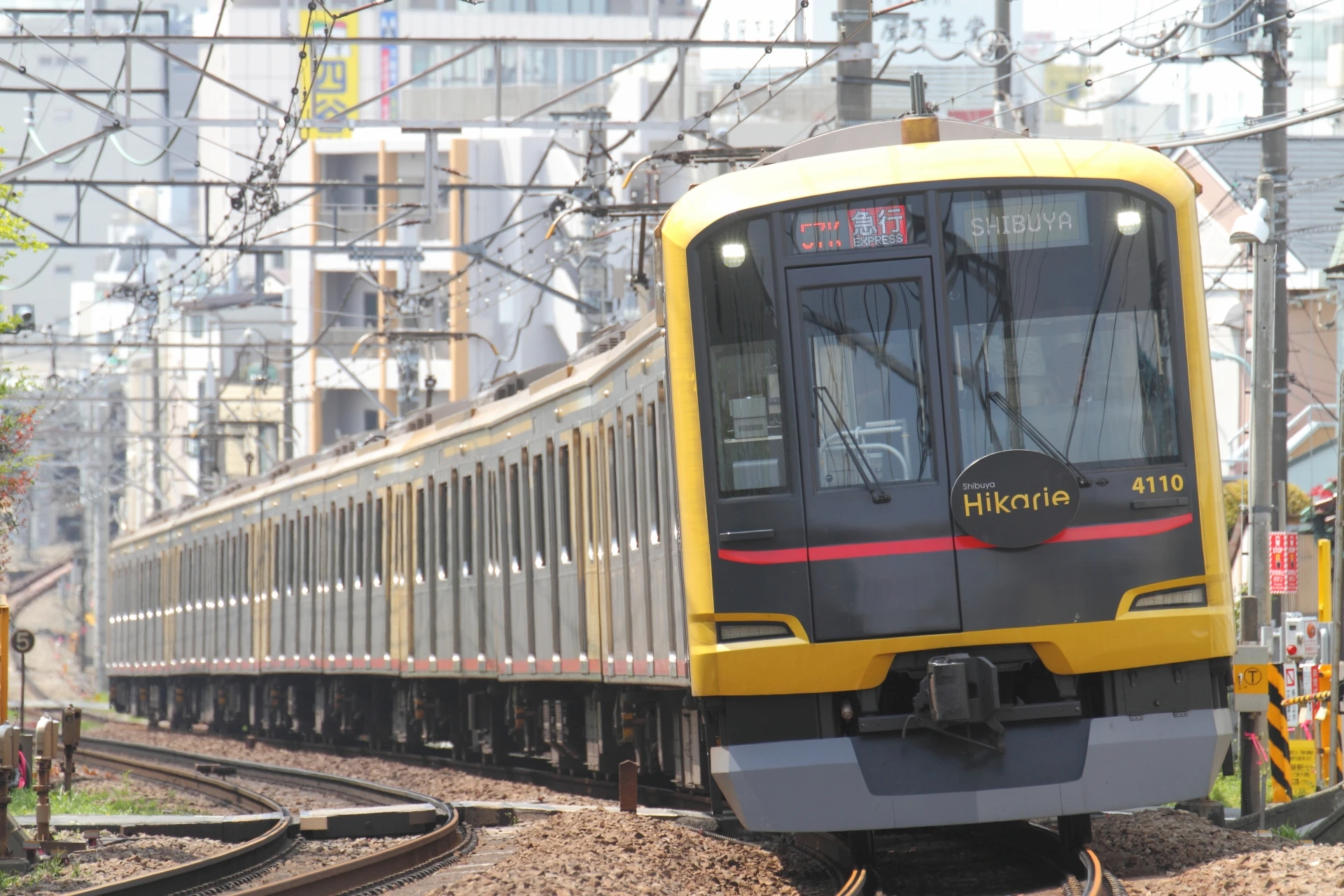 電車