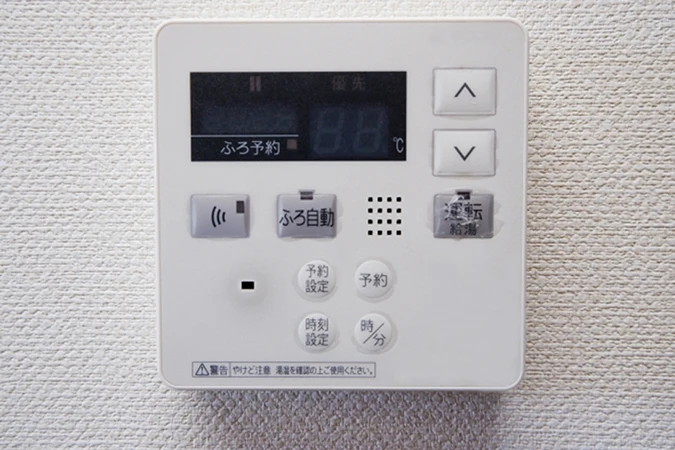 追い焚き機能のイメージ
