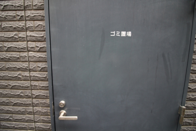 ごみ置き場